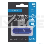 Флешка USB Maxvi P1 (FD64GBUSB20C10P1 blue), 64Gb, USB 2.0, R/W 12/5, синий, фото5