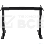 Моторизированное подстолье ONKRON CDF222E-B с регулировкой по высоте, черное, фото7