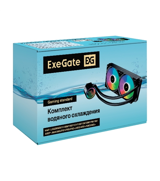 Система жидкостного охлаждения ExeGate BlackWater-240V3.PWM.ARGb черный, 120 мм, алюминий/медь, 1800 об/мин, 37 дБ, 4 pin, 150 Вт