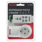 Радиоуправляемая розетка c пультом Rexant RX-001 (один пульт, одна розетка), фото7
