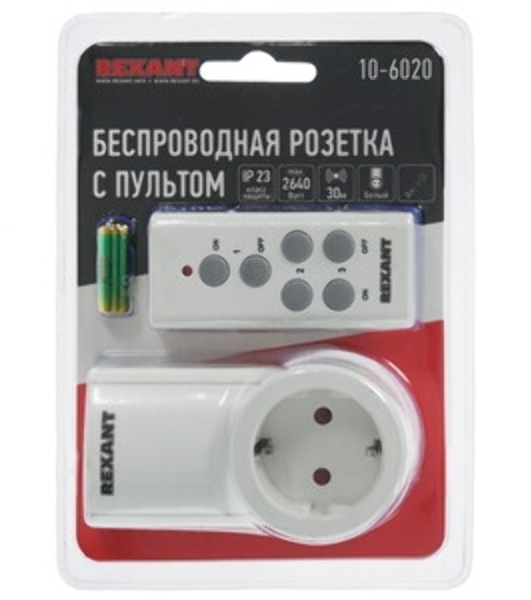 Радиоуправляемая розетка c пультом Rexant RX-001 (один пульт, одна розетка)