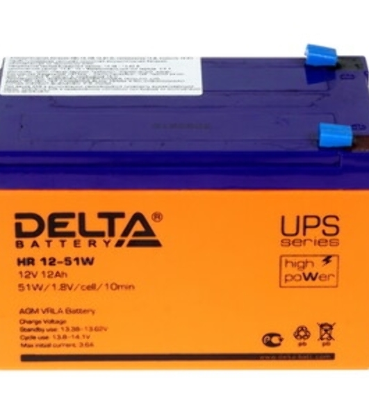 Батарея для ИБП Delta HR 12-51W (12V, 12Ah)