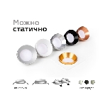 Корпус светильника C7631 SWH белый песок 92*92*H25mm MR16 GU5.3, фото 1