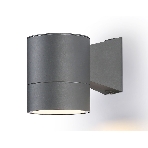 Светильник Ambrella light ST3301 GR серый IP54 GX53 max 15W 115*90*140, фото 1