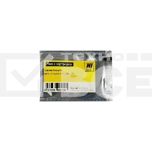 Чип к картриджу Xerox WC 3325 (Hi-Black) new, 11K