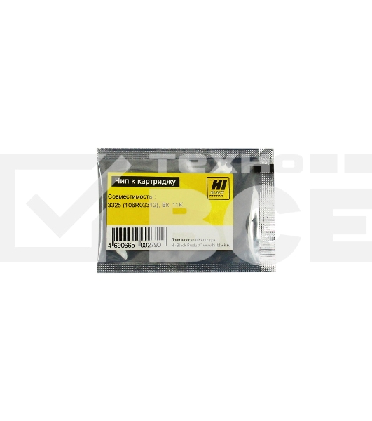 Чип к картриджу Xerox WC 3325 (Hi-Black) new, 11K