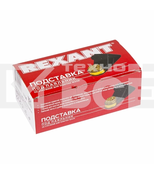 Подставка под паяльник Rexant, металл, стружка для очистки жала