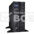 Источник бесперебойного питания APC Smart-UPS X SMX2200RMHV2U 1980Вт 2200ВА черный, фото23