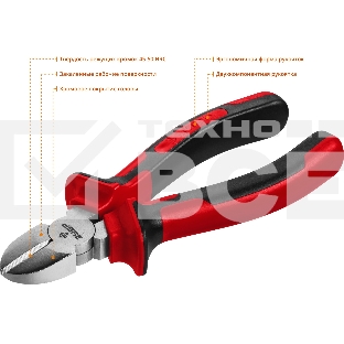 Бокорезы ЗУБР 22024-5-16_z01, 160мм