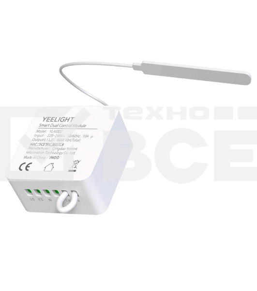 Реле Yeelight Smart Dual Control Module YLAI002