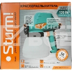 Краскопульты, аэрографы Sturm SG9612 Краскопульт Sturm, 120 Вт, 300 мл/мин, 80 DIN, бак 1 л, РЕГУЛ. ИНТЕНС. РАСПЫЛЕНИЯ [SG9612], фото7