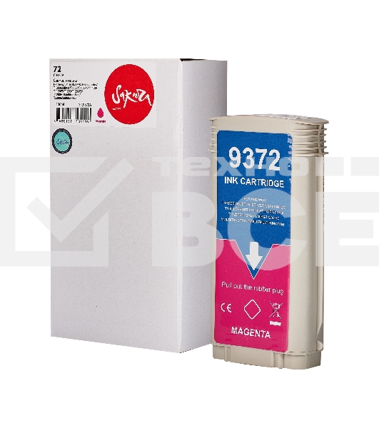 Струйный картридж Sakura C9372A (№72 Magenta) для HP, пурпурный, 130 мл.