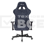 Кресло игровое Бюрократ VIKING KNIGHT LT27 FABRIC синий крестовина металл/пластик, фото15