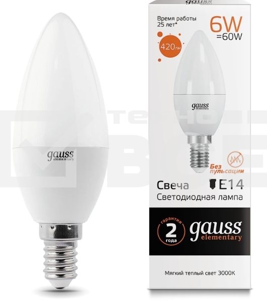 Лампа cветодиодная Gauss LED Elementary Candle 6W E14 2700K Арт. LD 33116