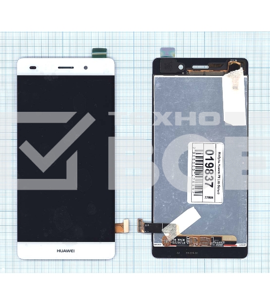 Дисплей для Huawei P8 Lite белый