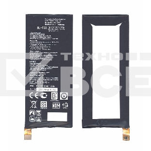 Аккумуляторная батарея BL-T22 для LG Class, H650, Zero 2000mAh / 7.60Wh 3,8V