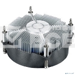 Кулер для процессора DEEPCOOL THETA 15 PWM черный/синий, 100 мм, алюминий, 2800 об/мин, 36 дБ, 4 pin, 95 Вт, 46 мм, фото11