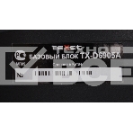 Радиотелефон teXet TX-D6905A черный (громкая связь,телефонная книга на 50 имен и номеров, определитель номера, будильник), фото3