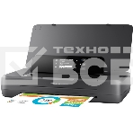 Принтер струйный HP OfficeJet 202 (N4K99C), A4, цветной, печ. до 10 стр/мин. (ч/б) до 7 стр/мин. (цвет), 1200 x 1200 dpi (ч/б) 1200 x 4800 dpi (цвет), USB, Wi-Fi, фото10