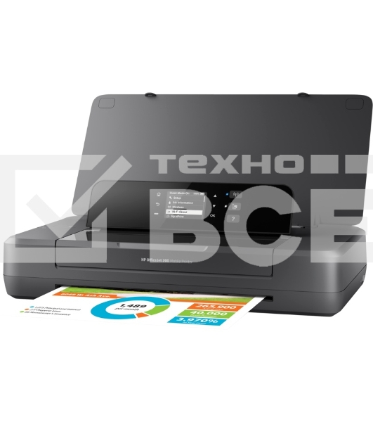 Принтер струйный HP OfficeJet 202 (N4K99C), A4, цветной, печ. до 10 стр/мин. (ч/б) до 7 стр/мин. (цвет), 1200 x 1200 dpi (ч/б) 1200 x 4800 dpi (цвет), USB, Wi-Fi