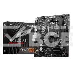 Материнская плата MSI PRO B650M-B, AM5, AMD B650, 2xDDR5, 4xSATA, 1xM.2, 1xPCI-E 4.0 x16, 1xPCI-E 4.0 x1, 1xHDMI, 1xVGA, 1x2.5Gb LAN, 2xUSB 2.0, 4xUSB 3.2 Gen 1, 3x3.5 мм, 7.1, Micro-ATX, фото3