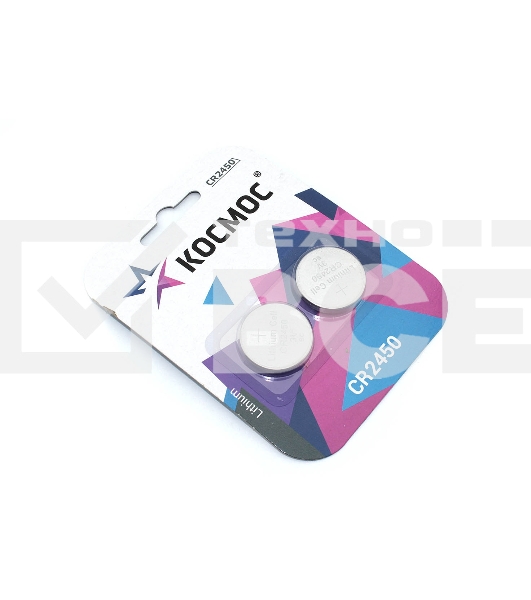Батарейка Космос CR2450