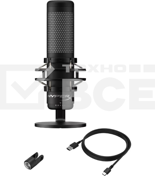 Микрофон HyperX QuadCast 2 (QDC002) черный