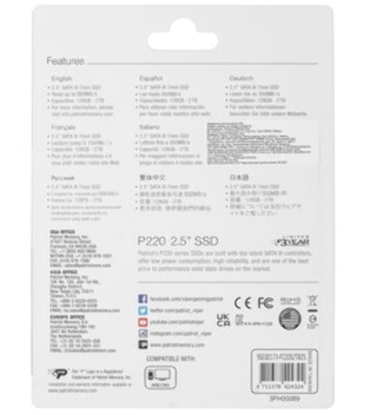 Накопитель SSD Patriot P220, 2Tb, SATA III, 2.5', R/W 550/500