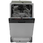 Встраиваемая посудомоечная машина Bosch SPV2HKX42E, черный, 44.8 см, 10 компл., 46 дБ, класс E, фото9