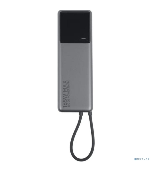 Портативный аккумулятор Xiaomi BHR9361GL 10000mAh QC/PD 165W 6A USB-C серый