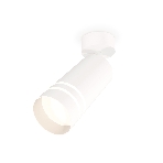 Светильник Ambrella Light XM6322015 SWH/FR белый песок/белый матовый MR16 GU5.3 (A2202, C6322, N6235), фото4