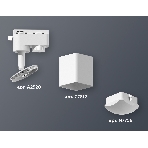 Светильник Ambrella light XT7812023 SWH/FR белый песок/белый матовый MR16 GU5.3 (A2520, C7812, N7756), фото 1