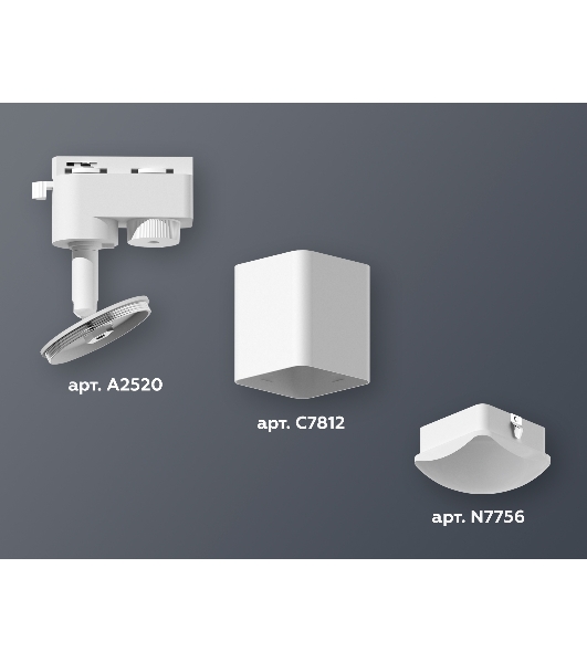Светильник Ambrella light XT7812023 SWH/FR белый песок/белый матовый MR16 GU5.3 (A2520, C7812, N7756)