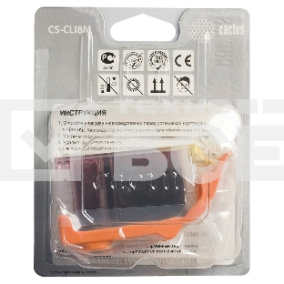Картридж струйный Cactus CS-CLI8M пурпурный (12 мл) для Canon Pixma MP500, MP510, MP520, MP530, MP600, MP800, MP810, MP830, MP970, MX700, 850, iP3300, iP3500, iP4200, iP5200, iP5300, iP6600D, iP6700D, iX4000, iX5000, Pro 9000