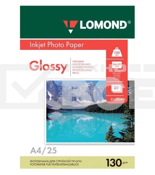 Фотобумага Lomond односторонная Глянцнвая, 130г/м2, A4(21x29)/25л.