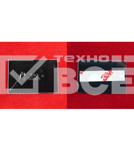 Чип ELP для Kyocera FS-2020D (TK340) 12K (Китай)