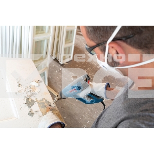 Фен технический BOSCH GHG 20-632300Вт 650С