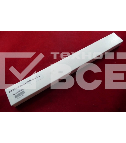Ракель (Wiper Blade) для Kyocera-Mita KM 2530/3035/3050/4050/5050 (ELP, Китай)