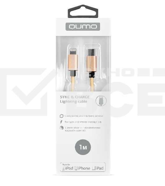 Кабель Qumo MFI, Type-С -Apple 8 pin, 1м, Type-C, 5В, 2,4А, 12W, нейлоновая оплетка, металлический коннектор, золото