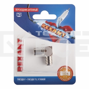 Переходник антенный гнездо F-гнездо TV угловой блист. Rexant 06-0026-A