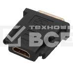 Переходник Rexant (17-6811) ПЕРЕХОДНИК шт.DVI - гн.HDMI GOLD, фото2
