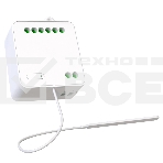 Реле Yeelight Smart Dual Control Module YLAI002, фото3