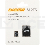 Флеш карта microSDXC 512Gb Class10 Digma CARD30 + adapter, фото2