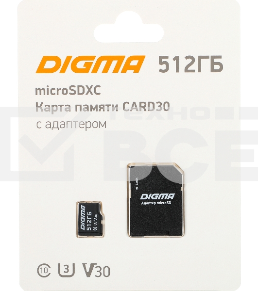 Флеш карта microSDXC 512Gb Class10 Digma CARD30 + adapter