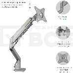 Кронштейн Arm media LCD-T35 silver, 6 шт/уп. Кр. алюм. настол. для мон.17