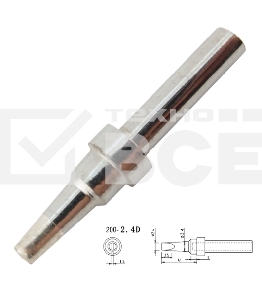 Жало для паяльника Quick QK200-T-2,4D