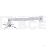 Кронштейн для проектора Cactus CS-VM-PRE02-WT белый макс.23кг настенный и потолочный поворот и наклон, фото6