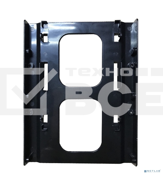Салазки(переходник) Exegate EX269594RUS для установки HDD 2.5