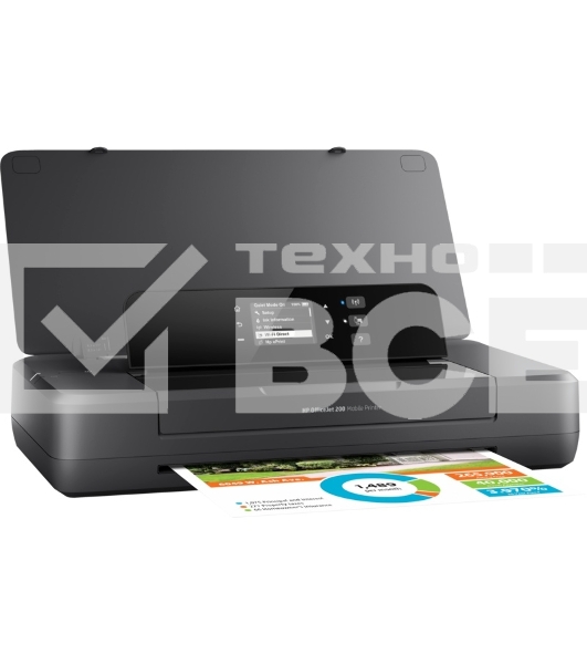 Принтер струйный HP OfficeJet 202 (N4K99C), A4, цветной, печ. до 10 стр/мин. (ч/б) до 7 стр/мин. (цвет), 1200 x 1200 dpi (ч/б) 1200 x 4800 dpi (цвет), USB, Wi-Fi