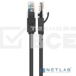 Патч-корд Greenconnect Патч-корд UTP прямой 15 m AWG24 кат.5е,  RJ45,  медь, литой (Черный), пластик пакет (GCR-LNC06-15.0m), фото7